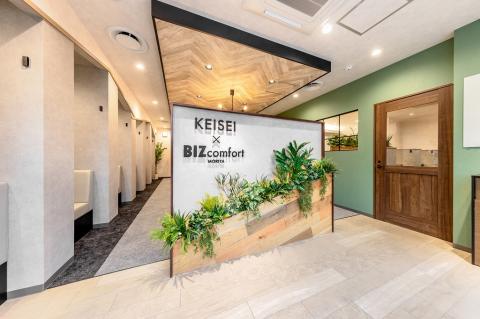 KEISEI×BIZcomfort 守谷