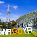 名古屋のコワーキングスペースおすすめ19選！ドロップインや個室など