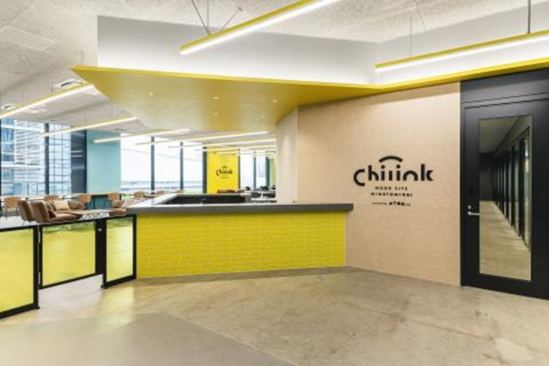 みなとみらいのコワーキングスペース「chilink WORK SITE MINATOMIRAI」
